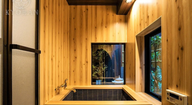 Kyoranーkyogetsutei, Book Hotel Kyoto Japan