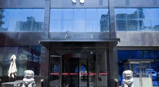 Beijing Wenyang  Hotel (Wangjing Subway Station Branch)