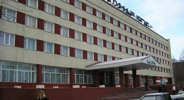 Югус