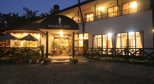 Cyaimu, Boek Hotel Hotels in Tokai met parkeren, Parkeren