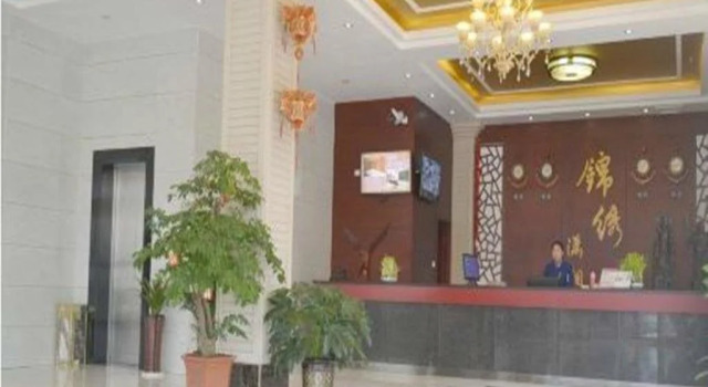 Jinxiu Xiaoxiang Hotel （Guilin Nanzhou ）