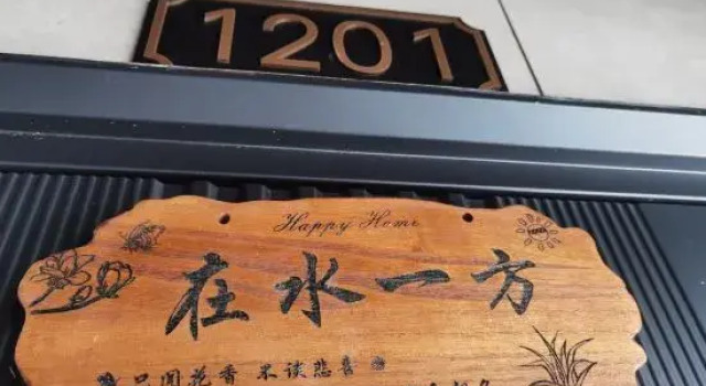 Lizhuang Ancient Town Zai Shui Yi Fang Homestay, Rezerwuj Hotel Yibin 