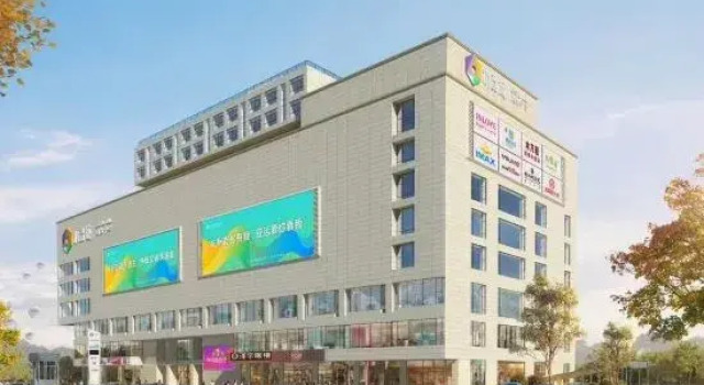 Duxuanke E-sports Homestay (Hangzhou Daguan Metro Station)