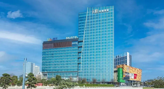 Guangzhou Muwenti Hotel Management Co., Ltd, Book Hotel Guangzhou Guangzhou