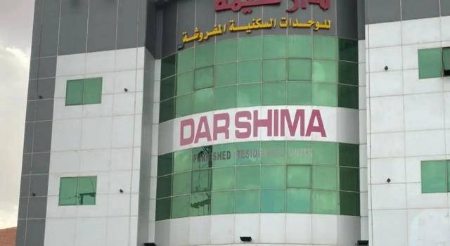 Dar Shemh, Забронировать Отель Бизнес-отели Хаиль, 4* 5*