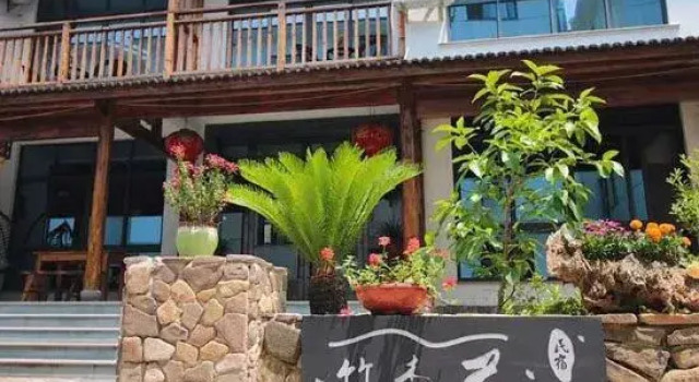 Bamboo and Apricot Garden House, Book Hotel Huzhou Zhejiang