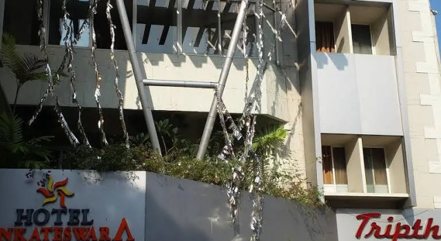 Hotel Venkateswara, Забронировать Отель Недорогие отели штата Кералы, недорого