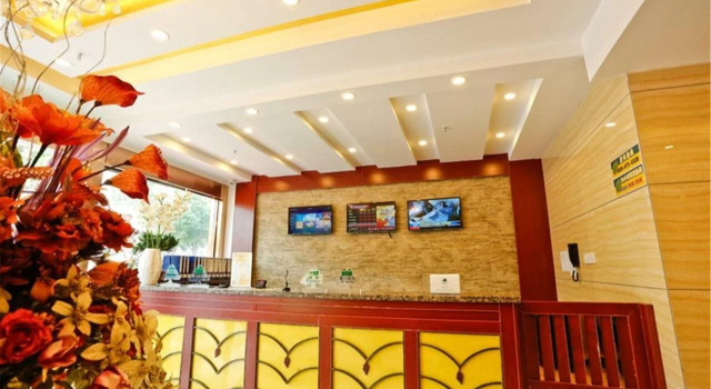 Greentree Inn Suzhou Wangting Zhanwang Business Hotel, Buchen Sie Hotel Suzhou (Jiangsu) 