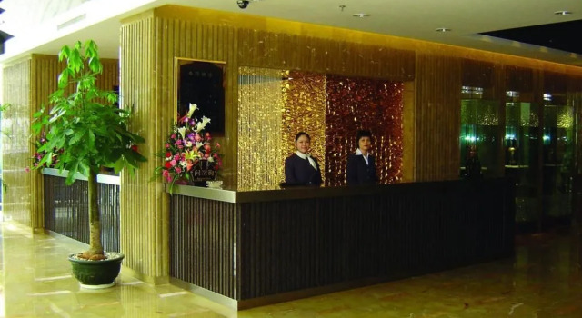Wuzhishan International, Book Hotel Hotels in Meilan with Parking, Parking