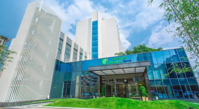 Holiday Inn Express - Yaan City Center by IHG, Prenota Hotel Ya'an Sichuan