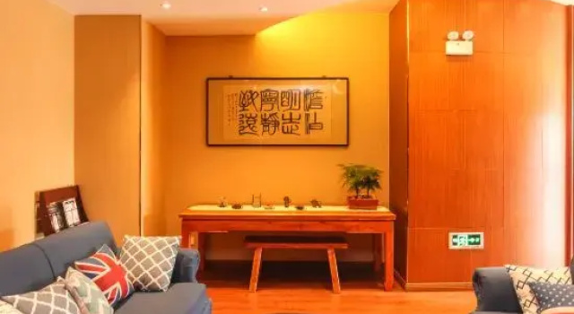 Tianhao Hotel, Prenota Hotel Hotel a Jiangsu con parcheggio, Parcheggio