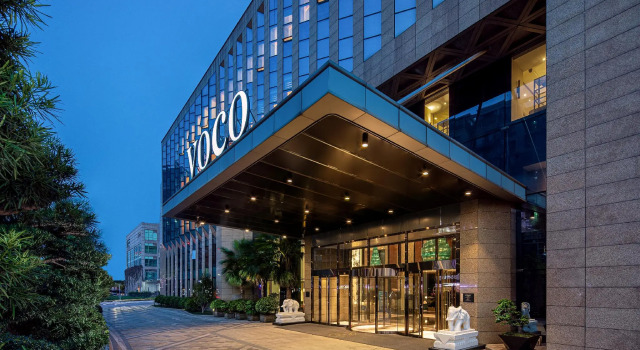 voco - Hangzhou Binjiang Minghao, an IHG Hotel, Prenota Hotel Binjiang Hangzhou