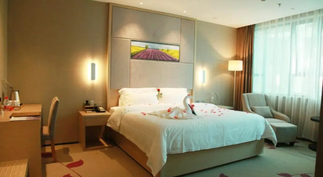 Номер Premier Lavande Hotel Changsha Dong Tang