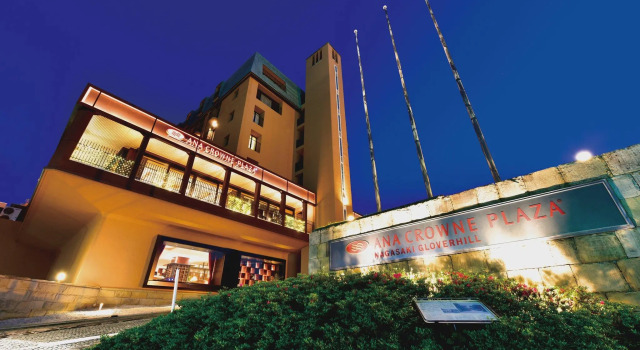 Run of House ANA Crowne Plaza Hotel Nagasaki Gloverhill by IHG