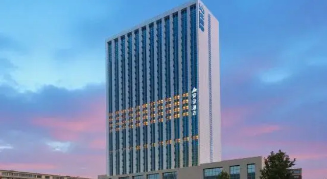 Urumqi Anjia Hotel (Beisheng Commercial Plaza Branch of Xinjiang Agricultural University), Rezerwuj Hotel Urumqi Xinjiang