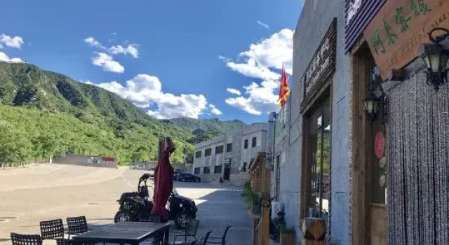 Alai Inn (Beijing Badaling ancient Great Wall), Rezerwuj Hotel Pekin Pekin