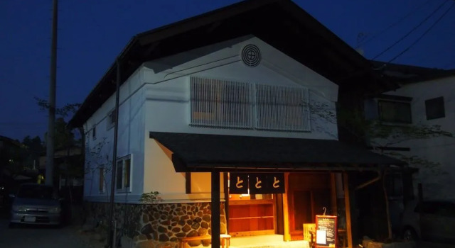 Tototo Morioka, Book Hostel Morioka Iwate