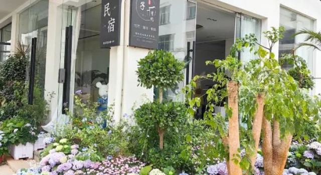 Fuxian Lake Xizi You have an appointment for a holiday homestay, Prenota Hotel Hotel a Yunnan con parcheggio, Parcheggio