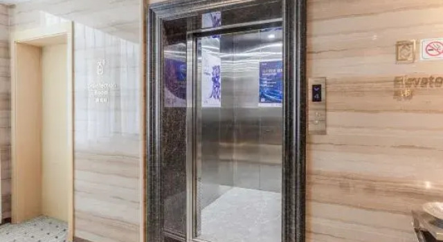 Lavande Hotel (Maoming Dianbai Wanda Plaza), Rezervasyon Otel Guangdong otoparklı oteller, Otopark