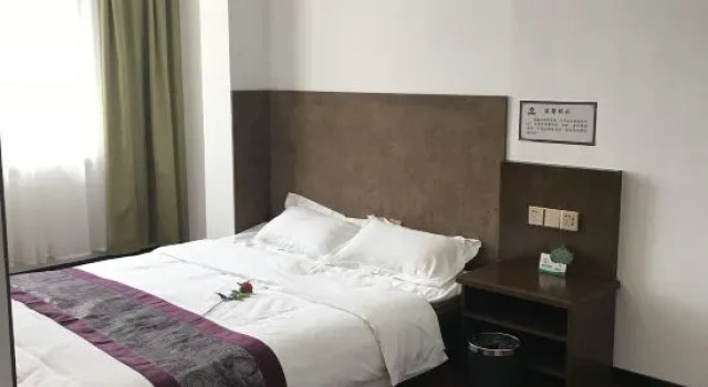 Люкс Tongtai International Business Hotel