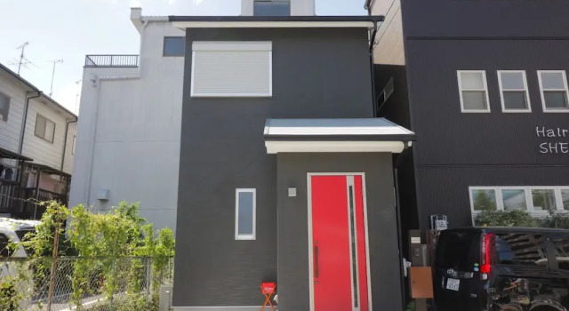 Cozy enjoyment hotel no29, Book Hotel Kyoto Japan