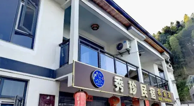 Taining Dajinhu Xiuzhen Homestay, Buchen Sie Hotel Taining Fujian