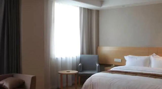 Hanyuan Hotel, Prenota Hotel Hanzhong Shaanxi