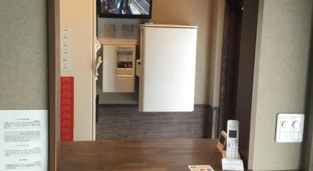 Nest Inn Naka Itabashi, Prenota Hotel Itabashi Ward 