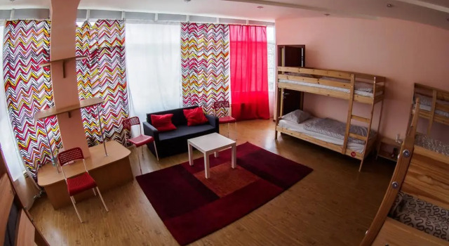 Like Lodging Houses Omsk, Prenota Hotel Omsk Omsky District