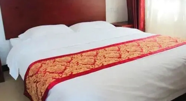 City 118 Hotel Zhongshan Road Haizkou, Rezerwuj Hotel Qiongshan Haikou