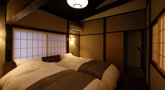 Mibu-momiji, Buchen Sie Ferienhaus Ōta Kyoto