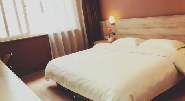 Run Jia Qin Shang Boutique Hotel