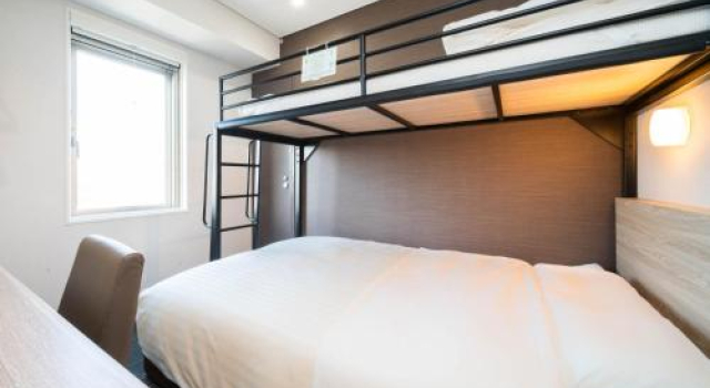 Super Hotel Hamamatsu, Забронировать Отель Хамамацу Сидзуока