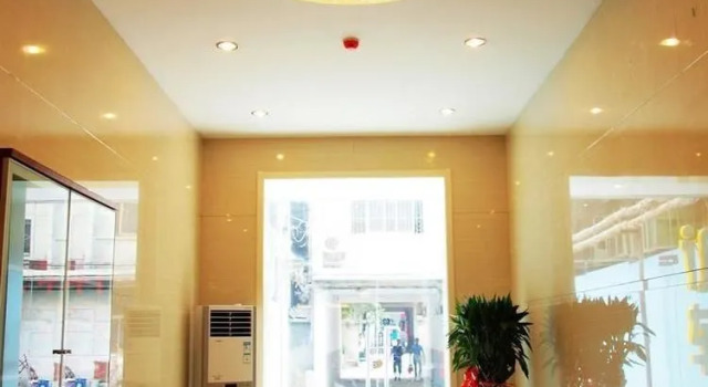 Chengxuan Express Hotel, Boek Hotel Hotels in Shaanxi met parkeren, Parkeren
