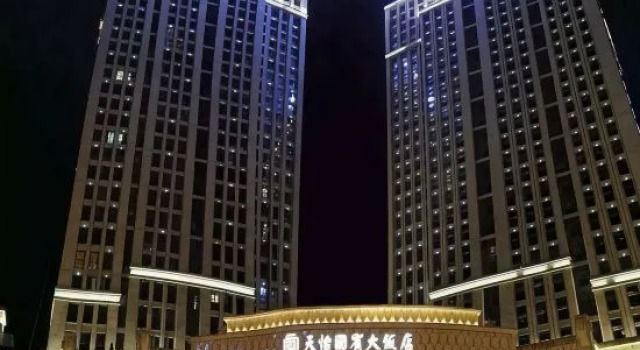 Fengjie Yayunge Business Hotel, Boek Hotel Chongqing Regio Chongqing