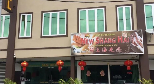 Sam Hotel Sitiawan, Book Hotel Sitiawan Perak