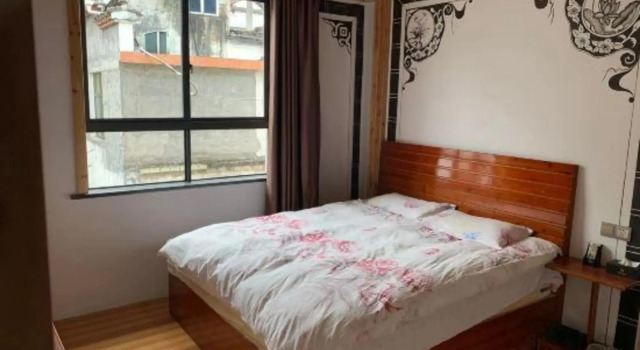 Wuyuan Meihua Hotel, Rezerwuj Hotel Shangrao Jiangxi
