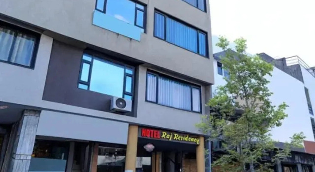 Hotel Raj Residency Near DB Mall, Забронировать Отель Отели штата Махараштры 3 звезды, 3*
