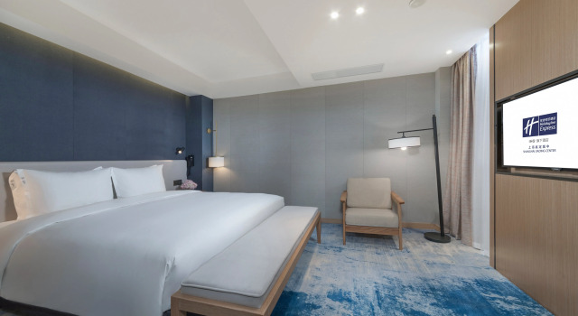 Holiday Inn Express Shanghai Jiading Center by IHG, Забронировать Отель Цзядин район Шанхая