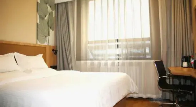 Yuh Hotel (Beijing Communication University Guanzhuang Metro Station Branch)