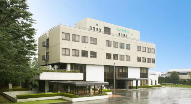 Двухместный номер Standard Akoya Kaikan