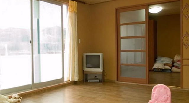 Jigubyul Yeohaeng Pension, Prenota Hotel Muju Jeollabuk-Do