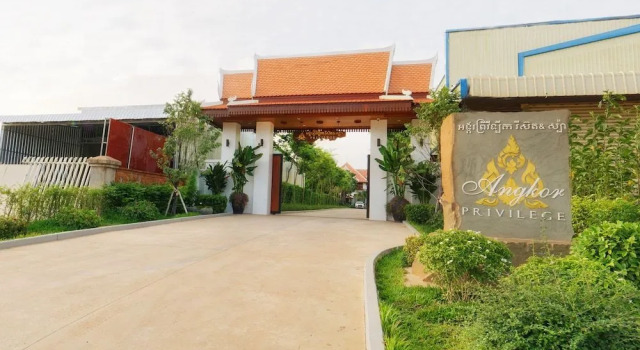 Angkor Privilege Resort and Spa