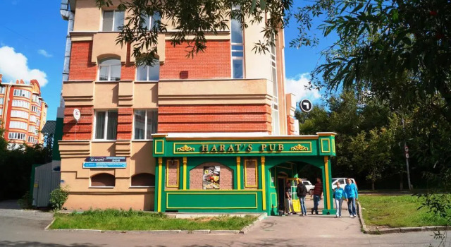 Aries Aparthotel na Bazarnom, Réserver Appart'hôtel Aparthotels à Tomsk Region, Appart'hôtel