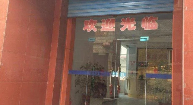 Yuncheng Zi Yue Inn, Buchen Sie Hotel Yuncheng Shanxi