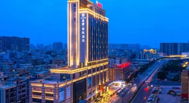 Mehood Lestie, Maoming Dianbai, Забронировать Отель Бизнес-отели Маоминг, 4* 5*