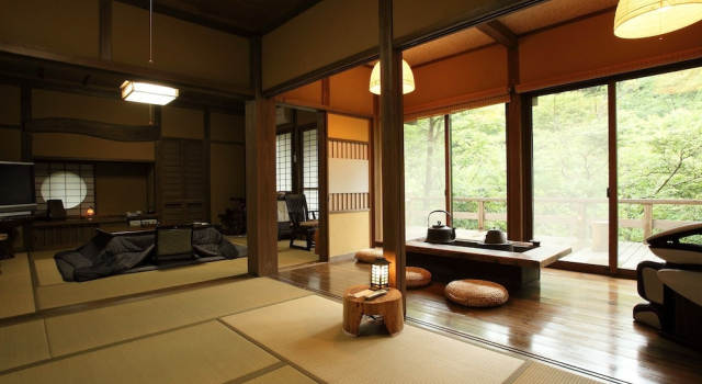 Oyado Kafugetsu