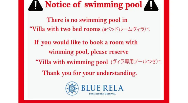 Вилла с 2 комнатами Blue Rela Luxe Resort Okinawa