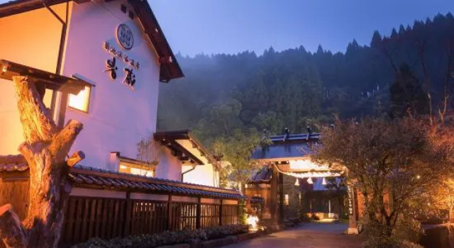 Iwakura