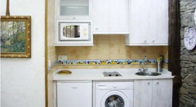 Студия Apartamentos Rurales Rincón de Aiara